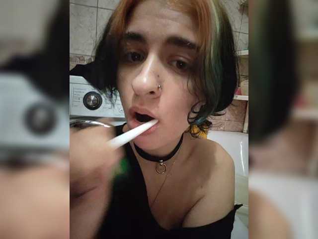 CyberSiren
