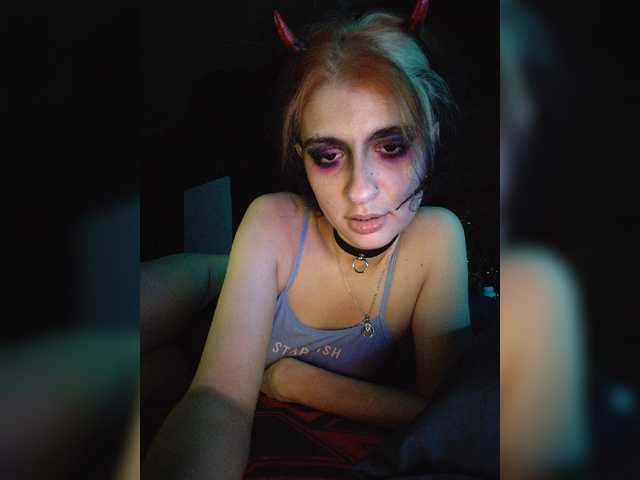 CyberSiren