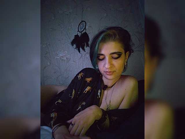 UntouchableSquirtWitch