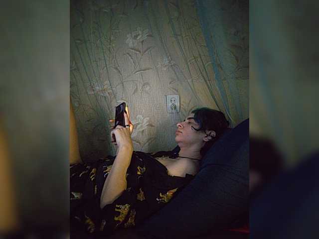 CyberSiren live cam