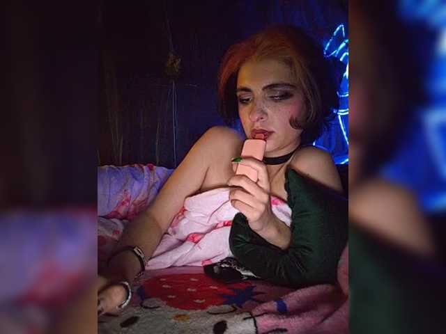 Siren_BrattyQueen