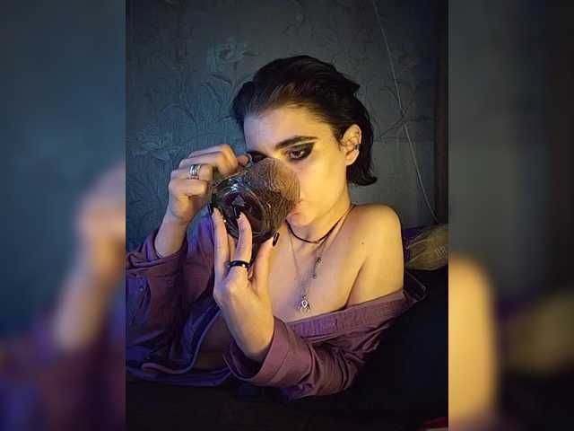 CyberSiren live cam on BongaCams