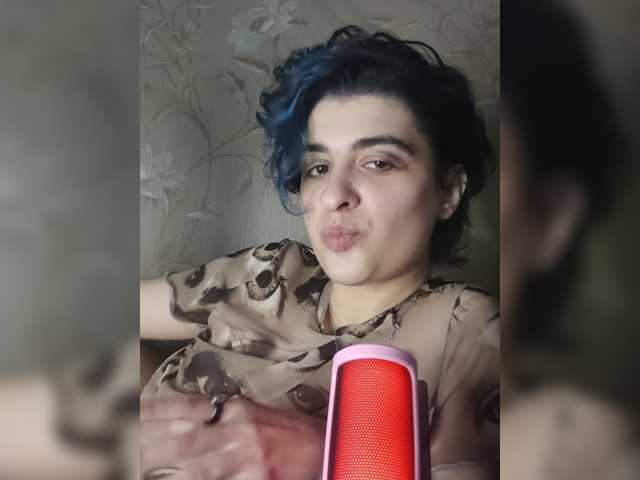 cybersiren