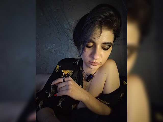 cybersiren online
