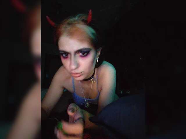 CrazySquirtSiren