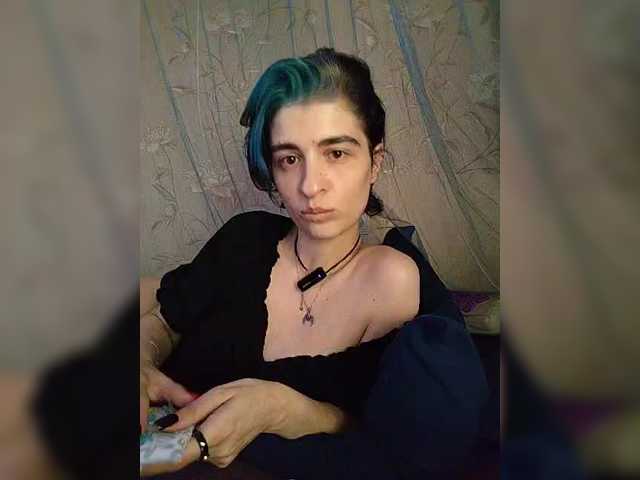CyberSiren