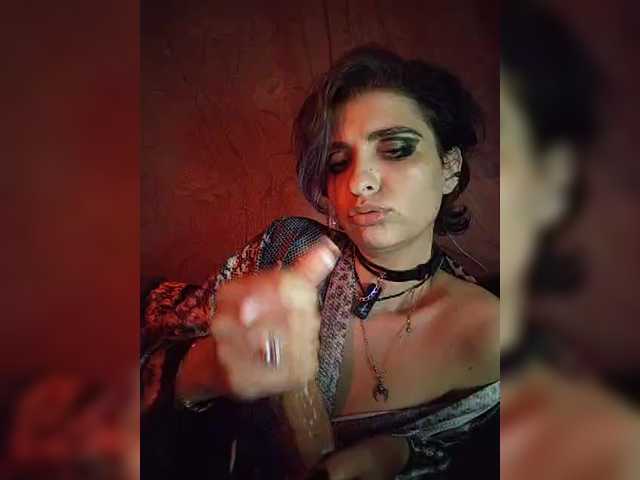 CyberSiren