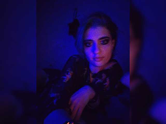 UntouchableSquirtWitch