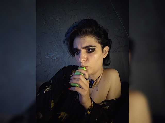 CyberSiren
