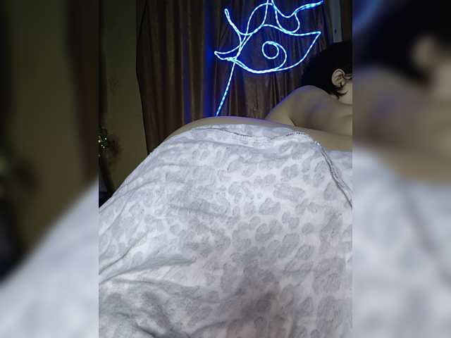 CyberSiren, en vivo ahora en BongaCams