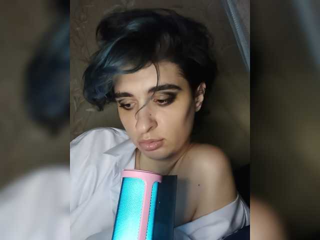 CyberSquirtSiren