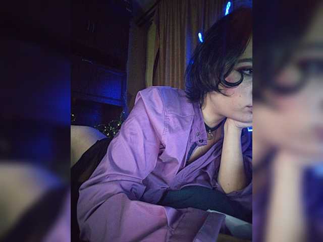 CyberSiren, en vivo ahora en BongaCams
