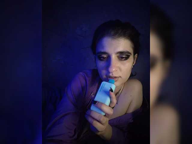 CyberSiren live cam on BongaCams
