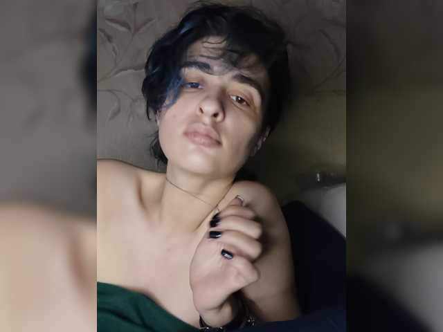 CyberSquirtSiren
