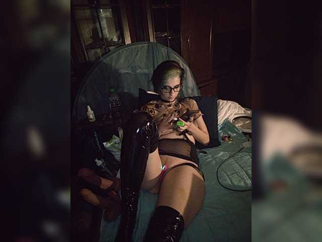 CrazySquirtSiren preview