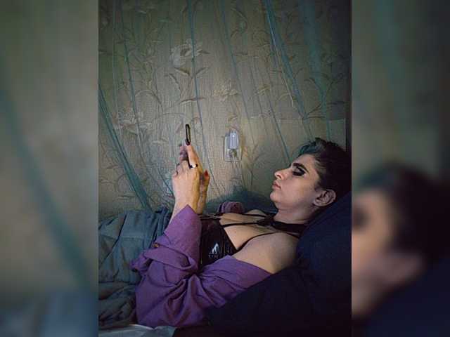 CyberSiren