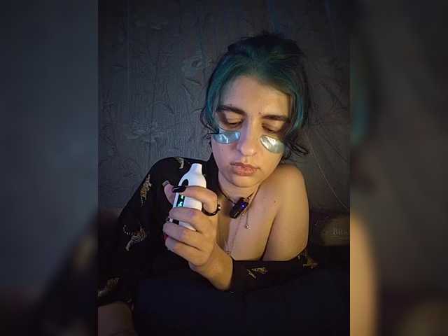 CyberSiren