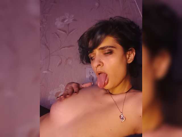 CyberSiren