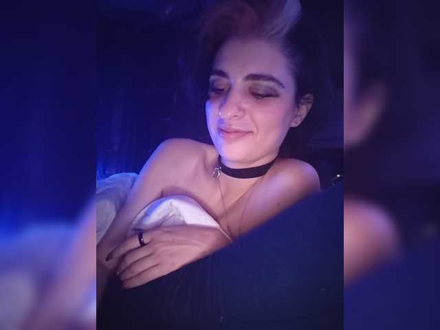 CyberSiren, en vivo ahora en BongaCams