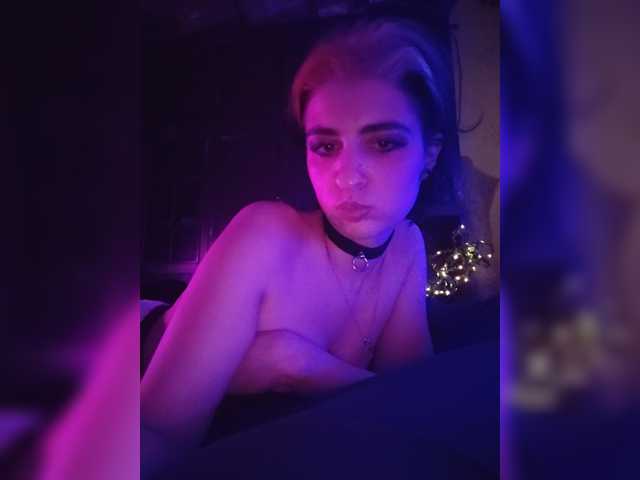 CrazySquirtSiren