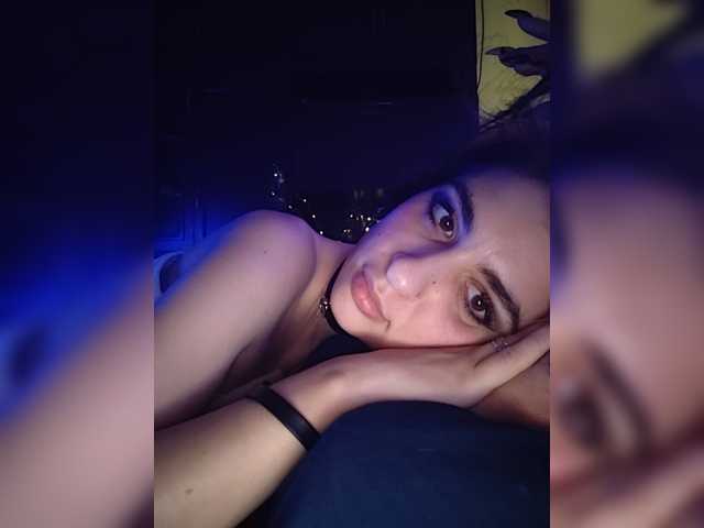 CyberSiren, en vivo ahora en BongaCams