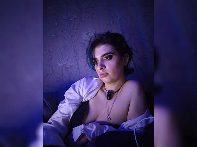 CyberSquirtSiren