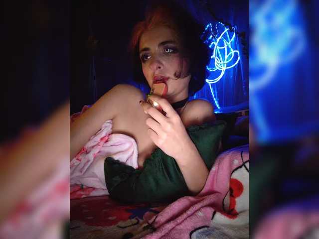 Siren_BrattyQueen