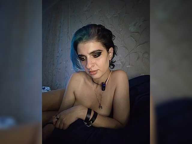 UntouchableSquirtWitch