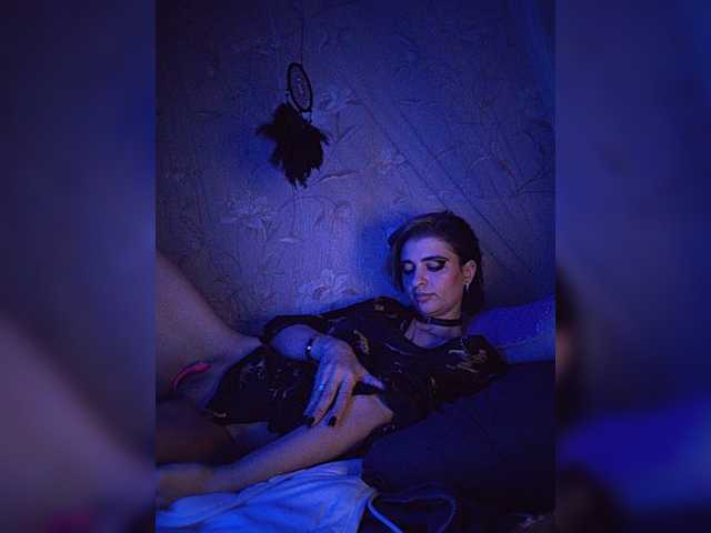 CyberSiren