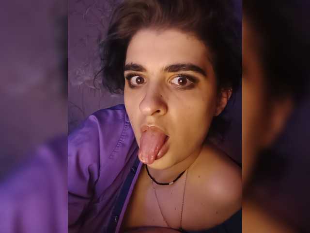 cybersiren cam belle