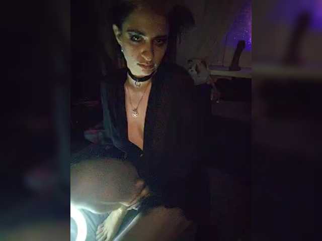 CyberSiren