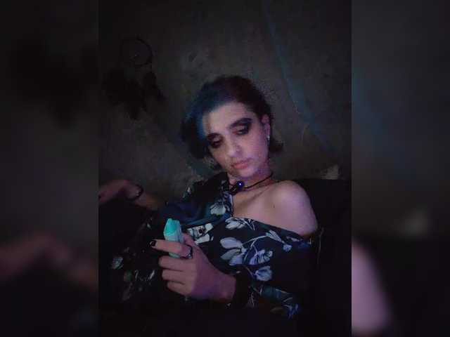 CyberSiren