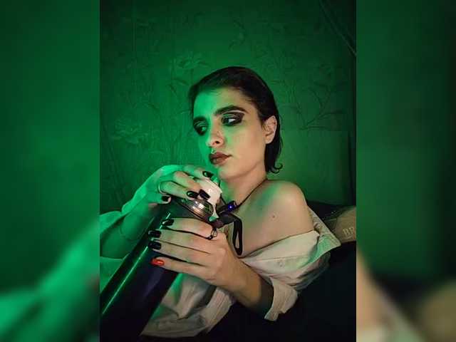 cybersiren online