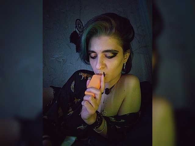 UntouchableSquirtWitch