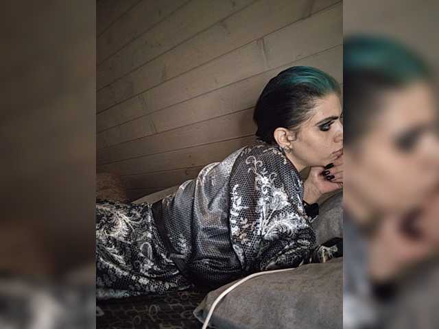 CyberSiren