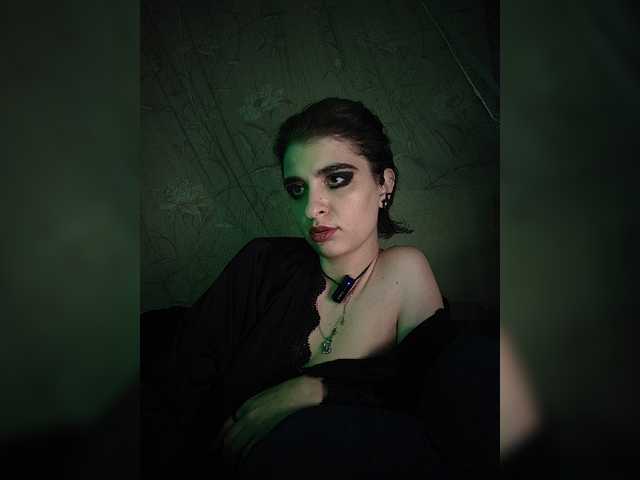 CyberSiren
