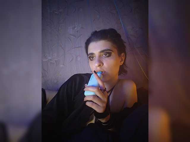 CyberSiren