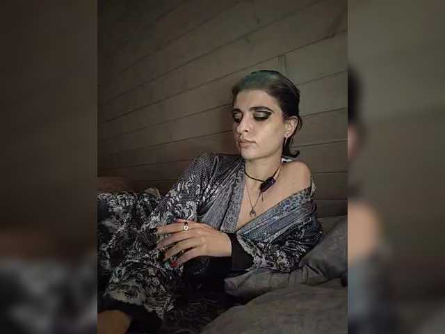 CyberSiren