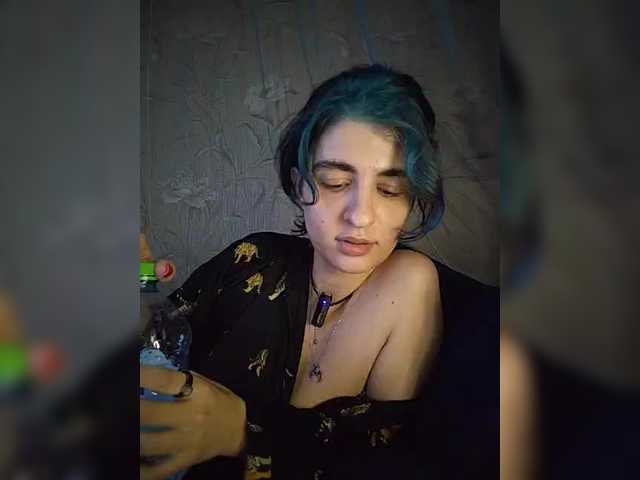 CyberSiren