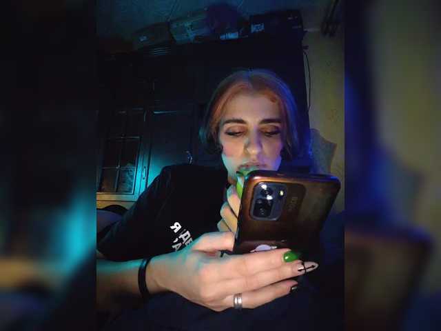 Siren_Muse