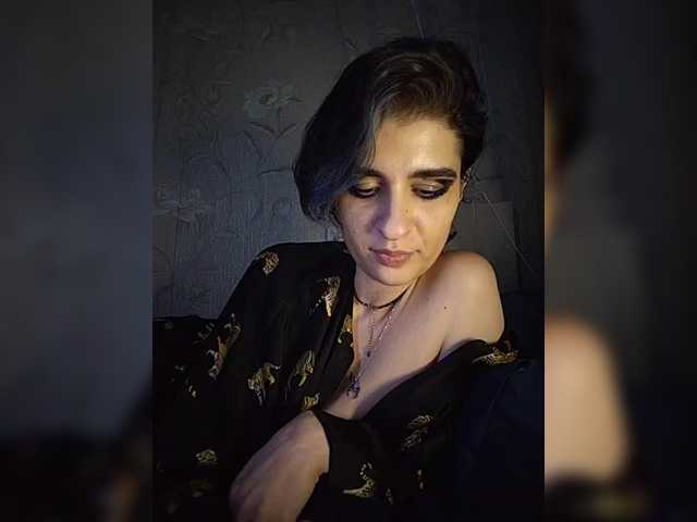 CyberSiren