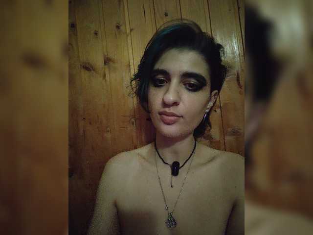 UntouchableSquirtWitch