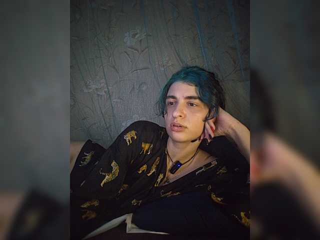CyberSiren