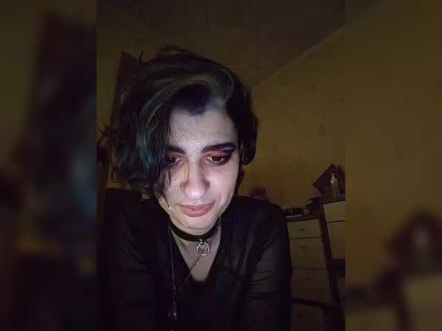 UntouchableSquirtWitch