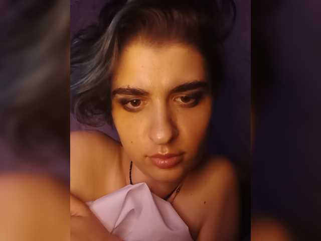 CyberSiren