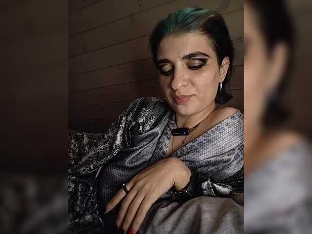 UntouchableSquirtWitch