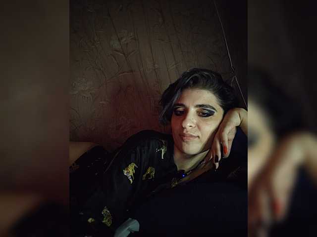 CyberSiren