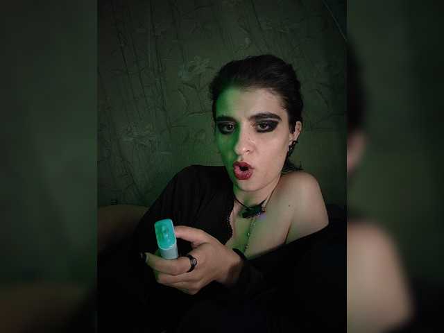 CyberSiren live cam on BongaCams