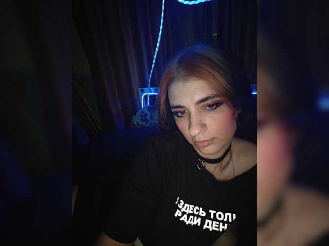 CyberSiren live cam on BongaCams