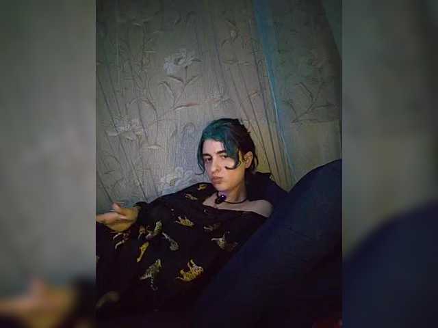 CyberSiren